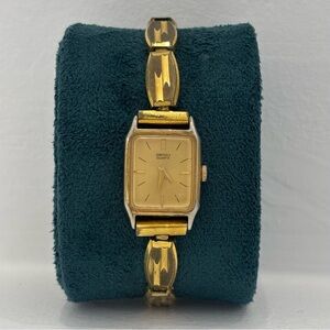Vintage Seiko Gold Tone Watch